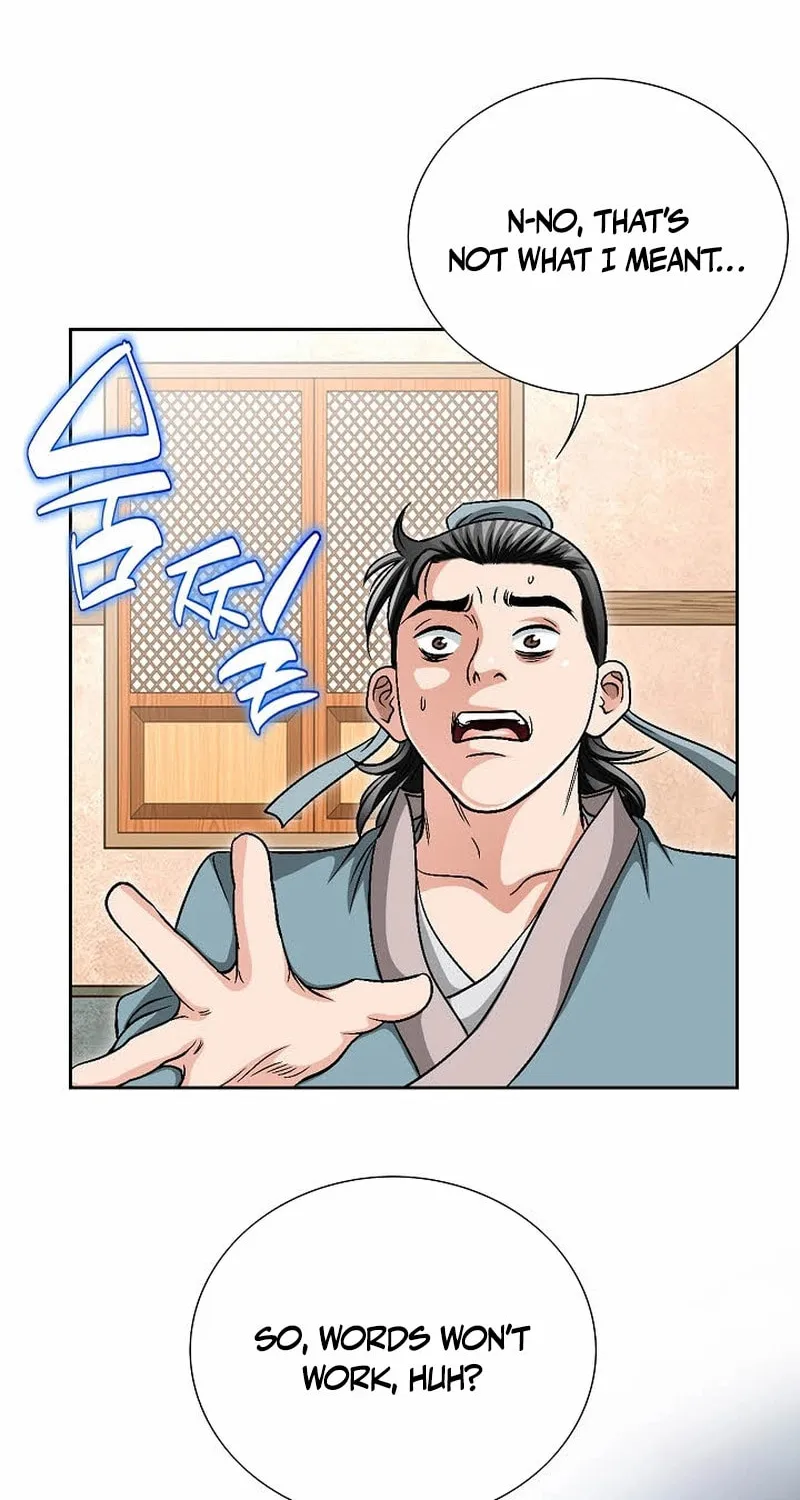 The Guardian Without Rival Chapter 5 page 20 - 