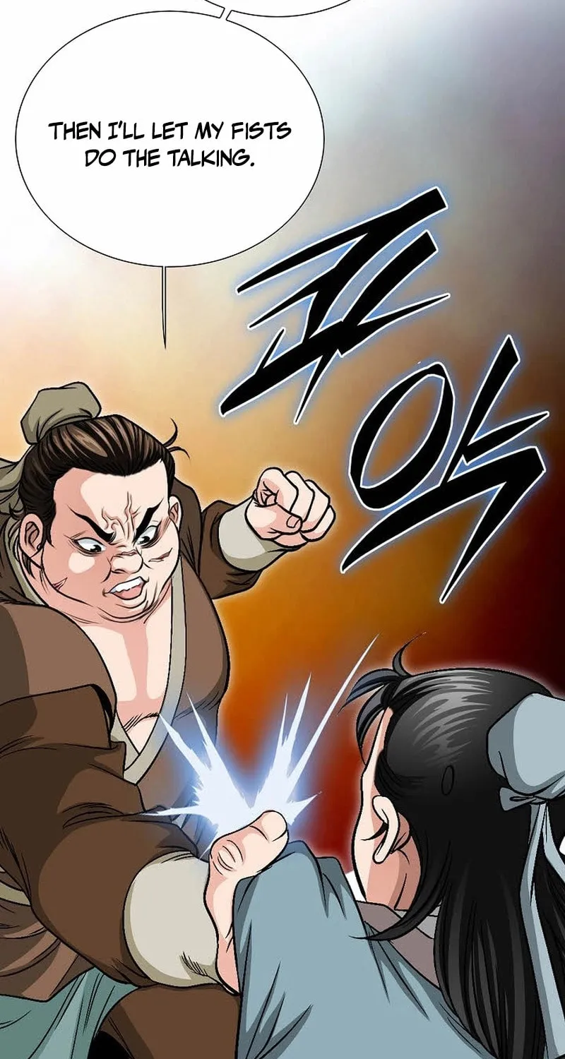 The Guardian Without Rival Chapter 5 page 21 - 