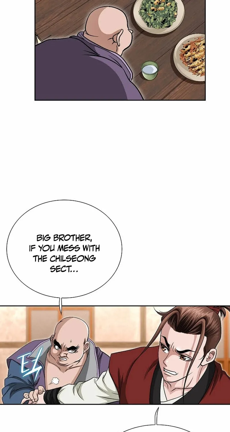 The Guardian Without Rival Chapter 5 page 23 - 