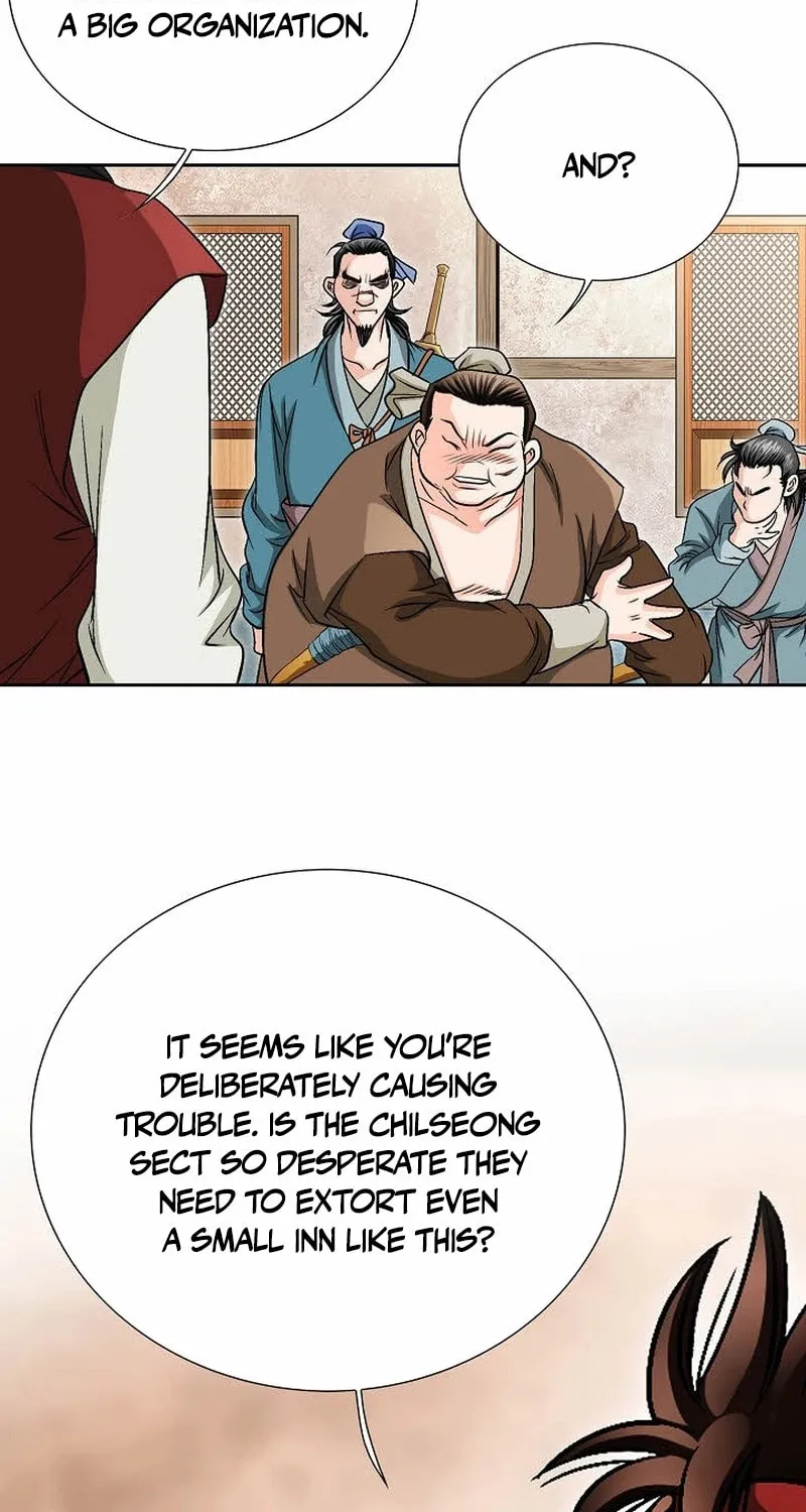 The Guardian Without Rival Chapter 5 page 28 - 