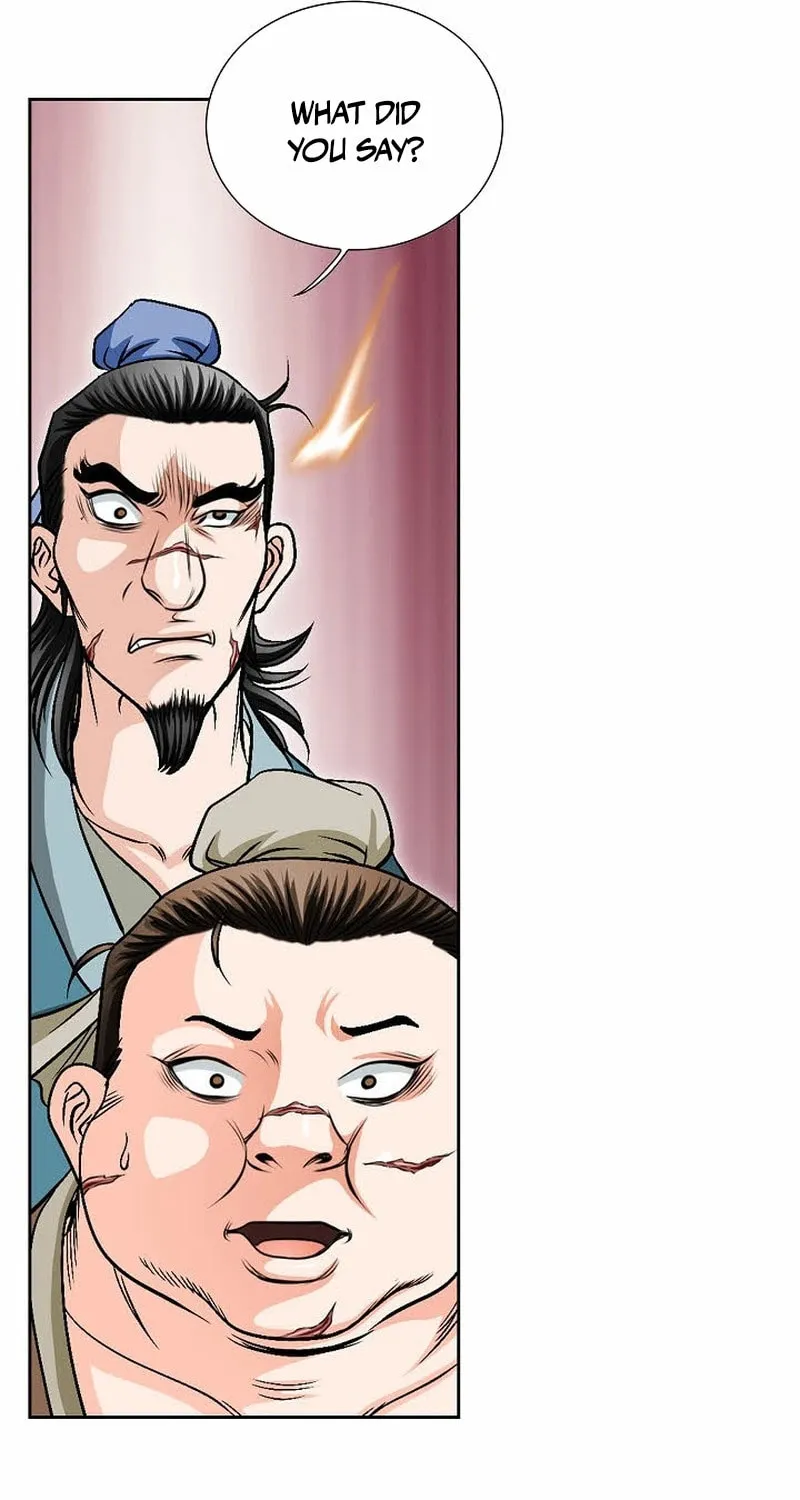 The Guardian Without Rival Chapter 5 page 31 - 