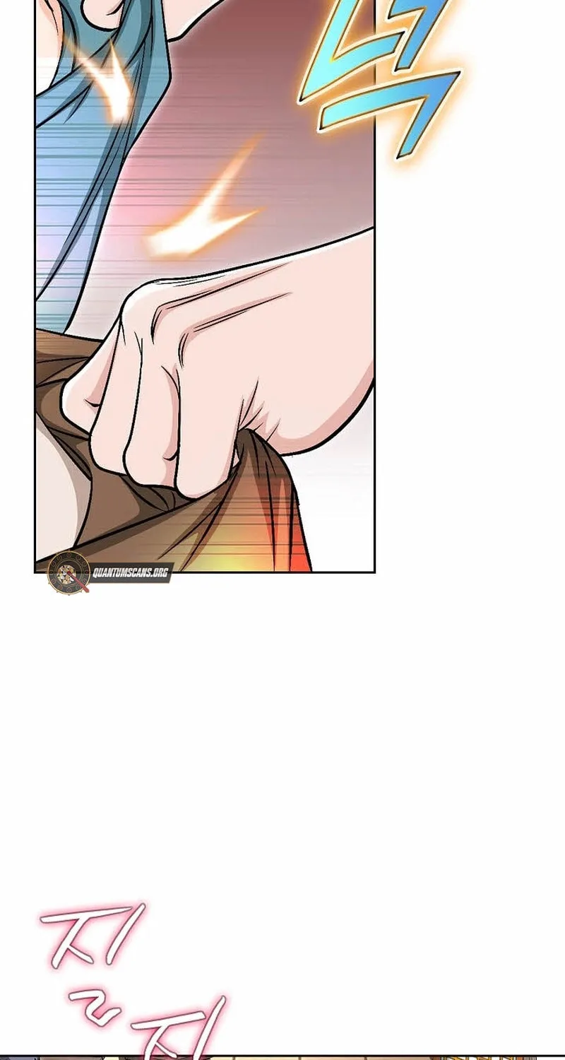 The Guardian Without Rival Chapter 5 page 46 - 