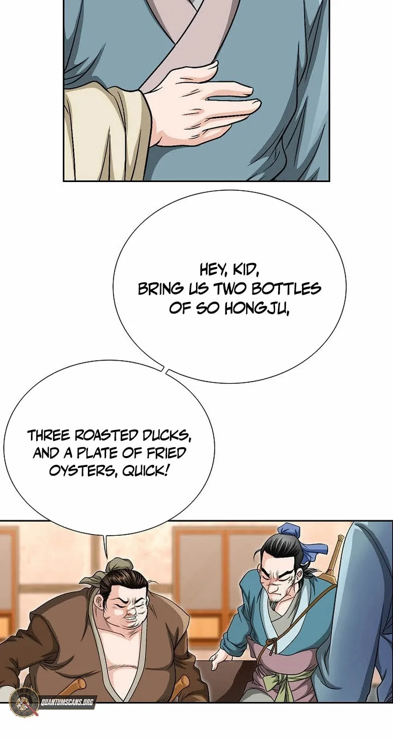 The Guardian Without Rival Chapter 5 page 6 - 