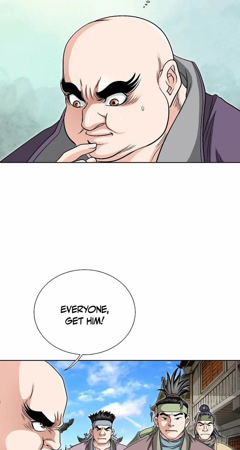 The Guardian Without Rival Chapter 5 page 55 - 