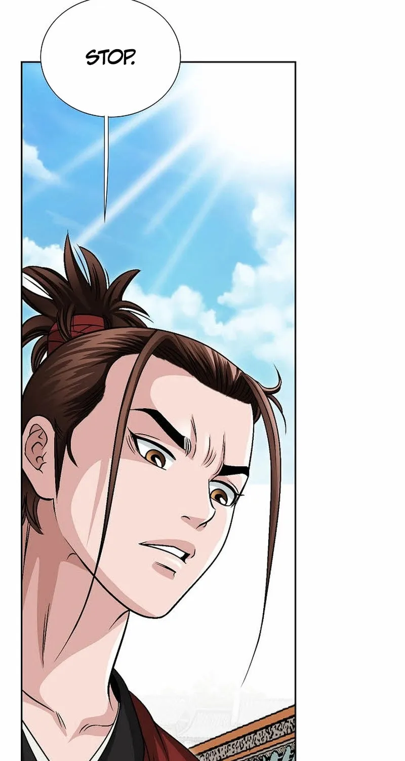 The Guardian Without Rival Chapter 5 page 62 - 