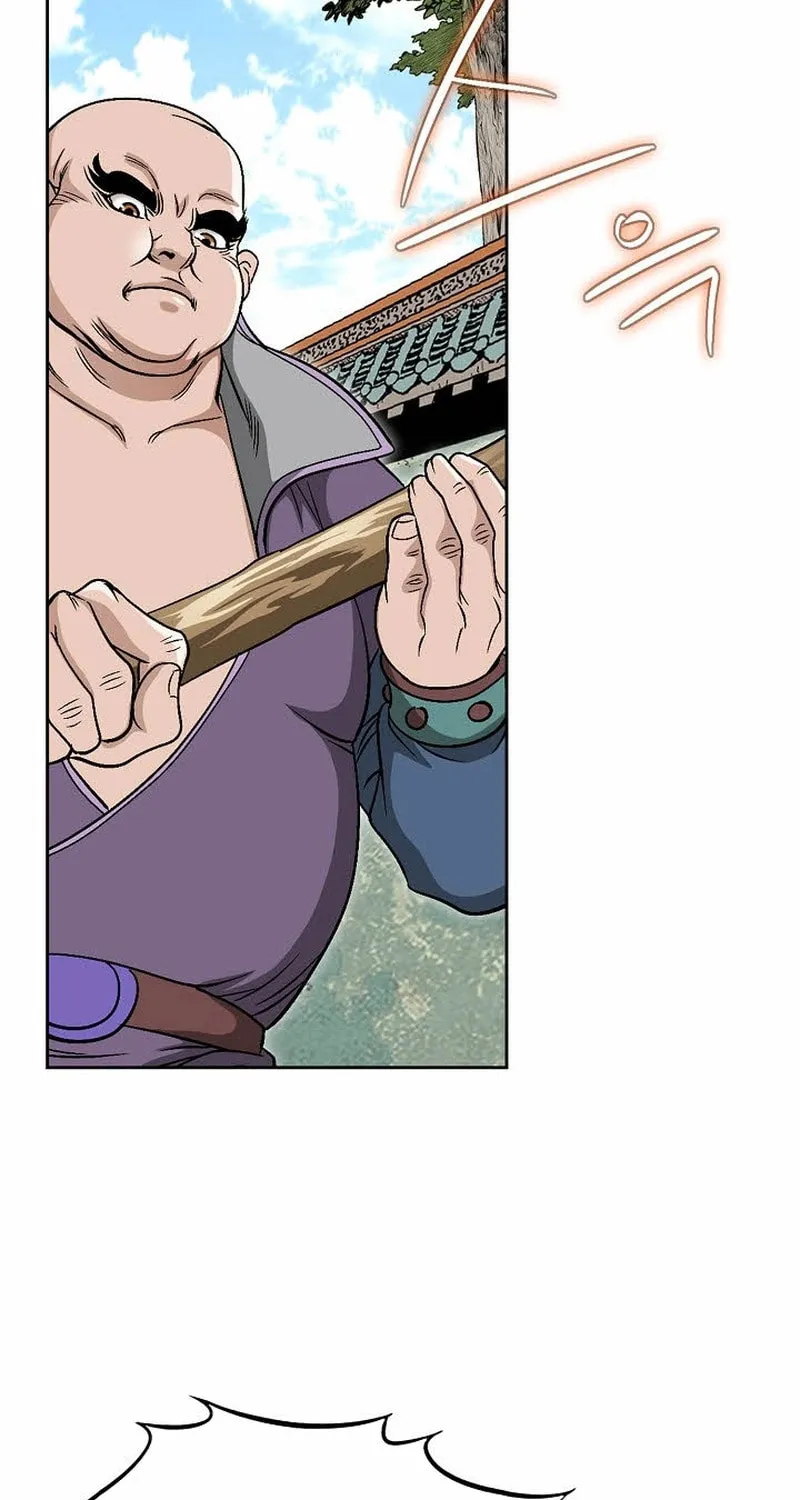 The Guardian Without Rival Chapter 5 page 67 - 