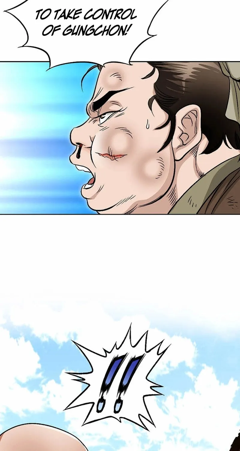 The Guardian Without Rival Chapter 5 page 68 - 
