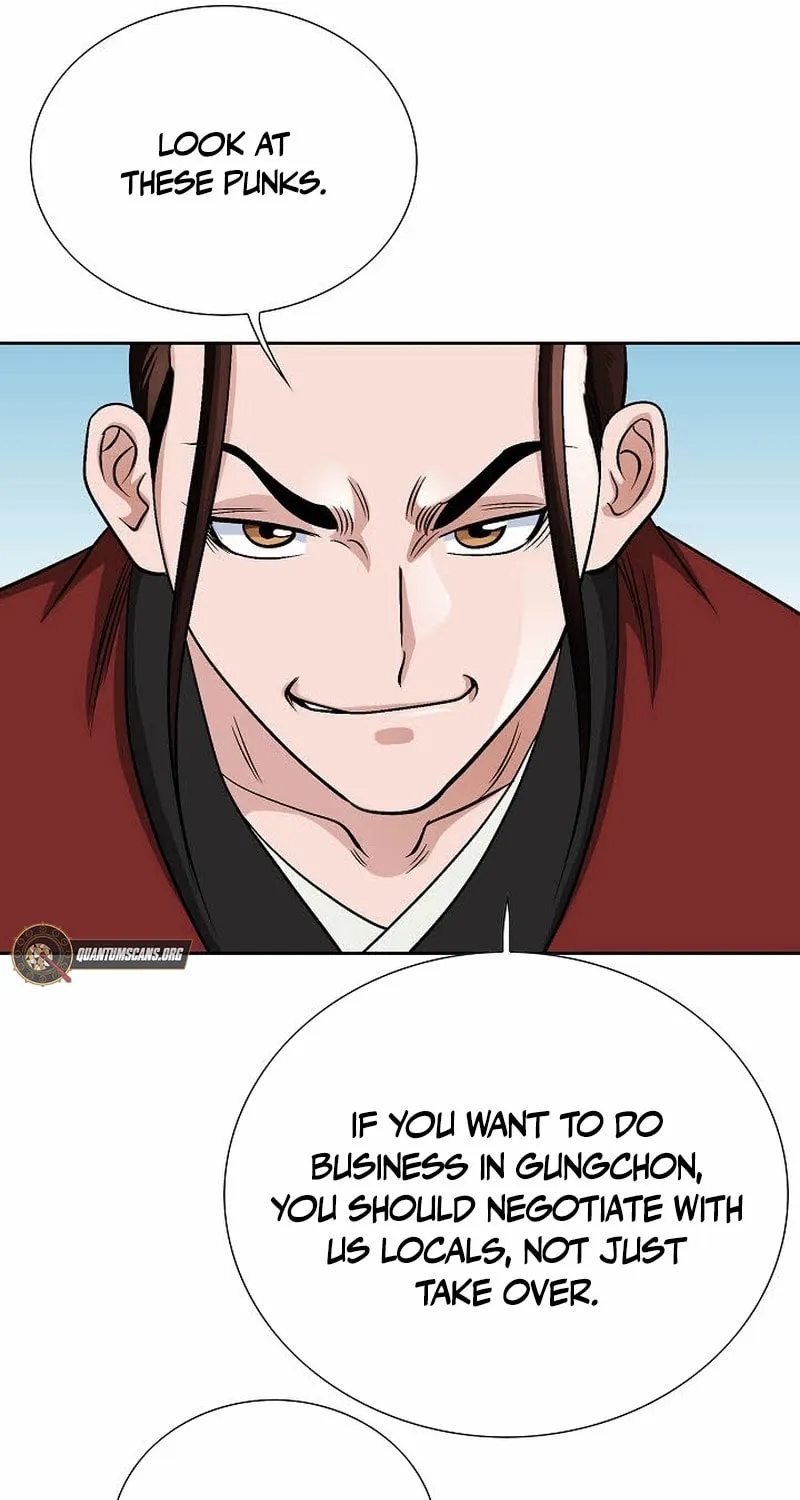 The Guardian Without Rival Chapter 5 page 77 - 