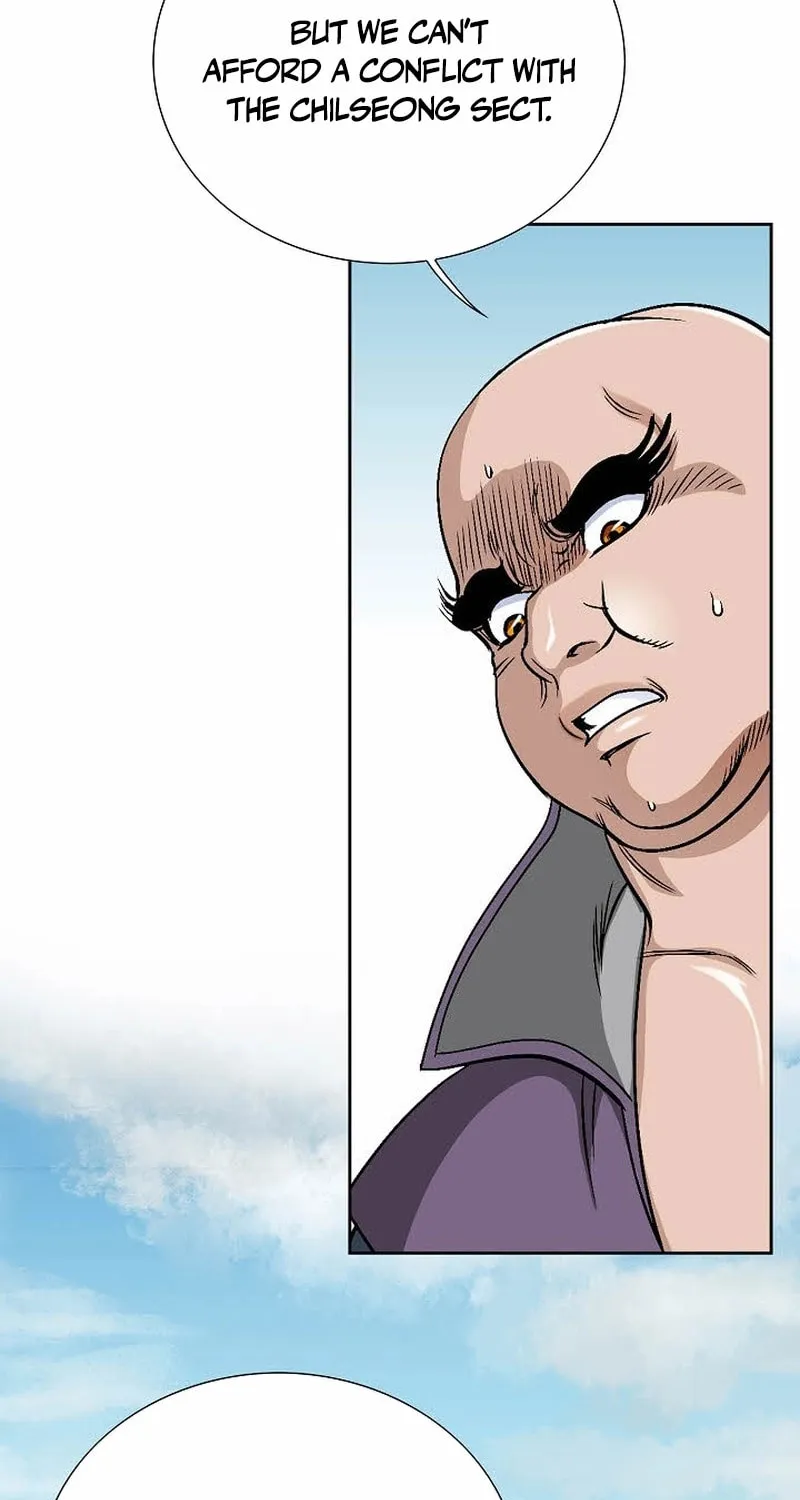 The Guardian Without Rival Chapter 5 page 79 - 