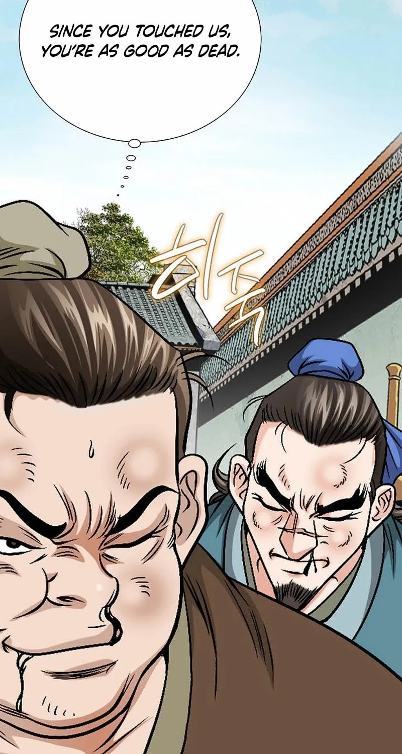 The Guardian Without Rival Chapter 5 page 80 - 