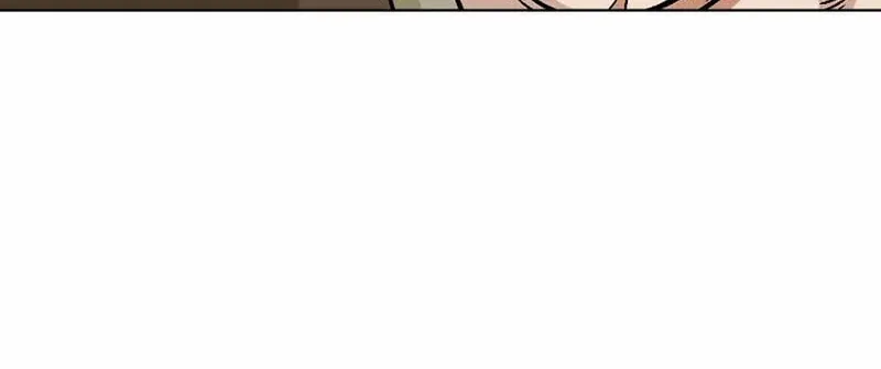 The Guardian Without Rival Chapter 5 page 87 - 