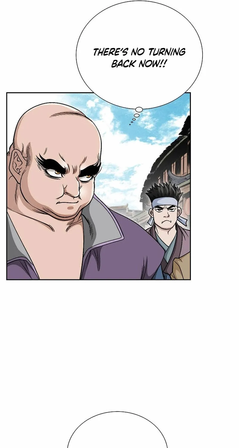 The Guardian Without Rival Chapter 5 page 88 - 