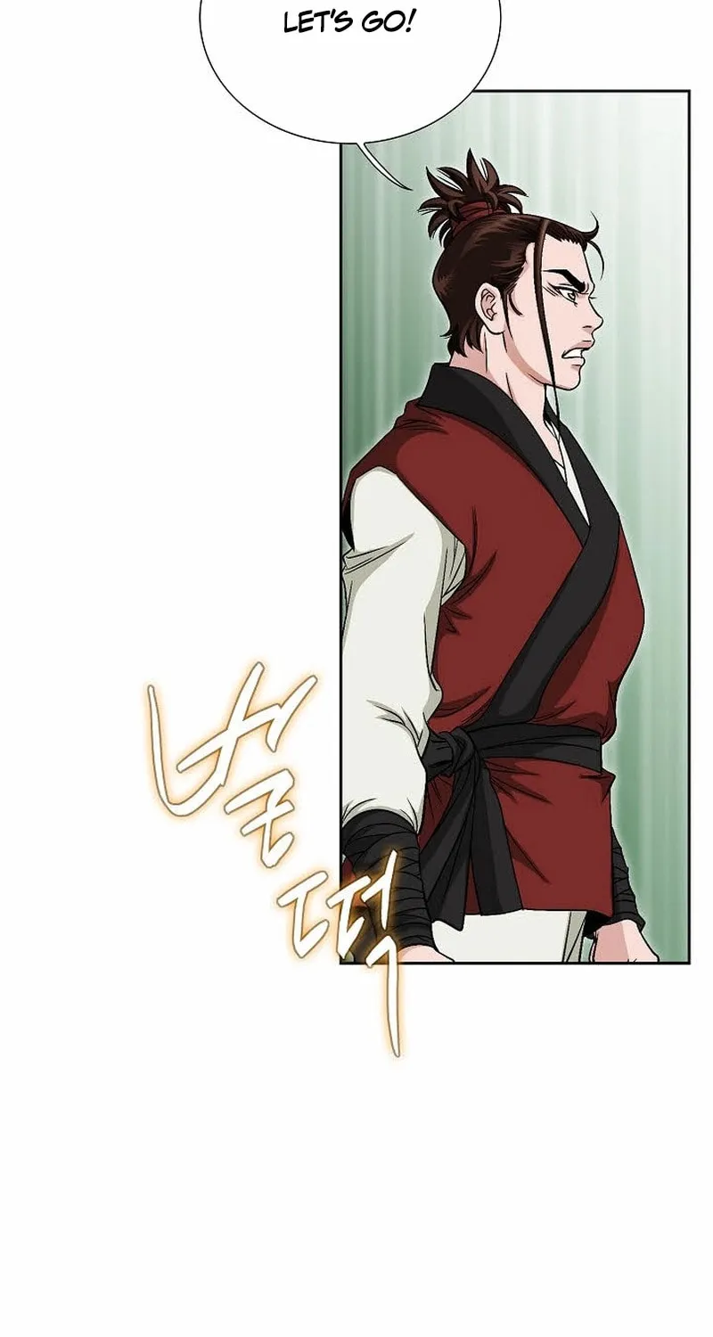 The Guardian Without Rival Chapter 5 page 89 - 