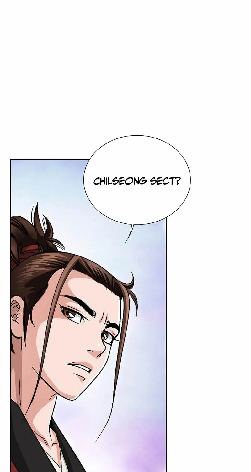 The Guardian Without Rival Chapter 5 page 10 - 