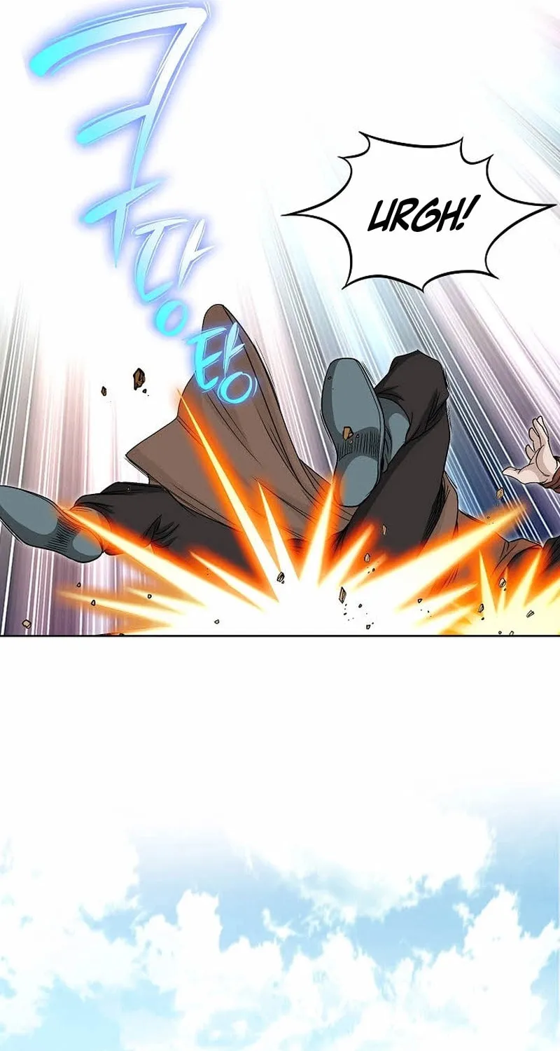 The Guardian Without Rival Chapter 5 page 98 - 