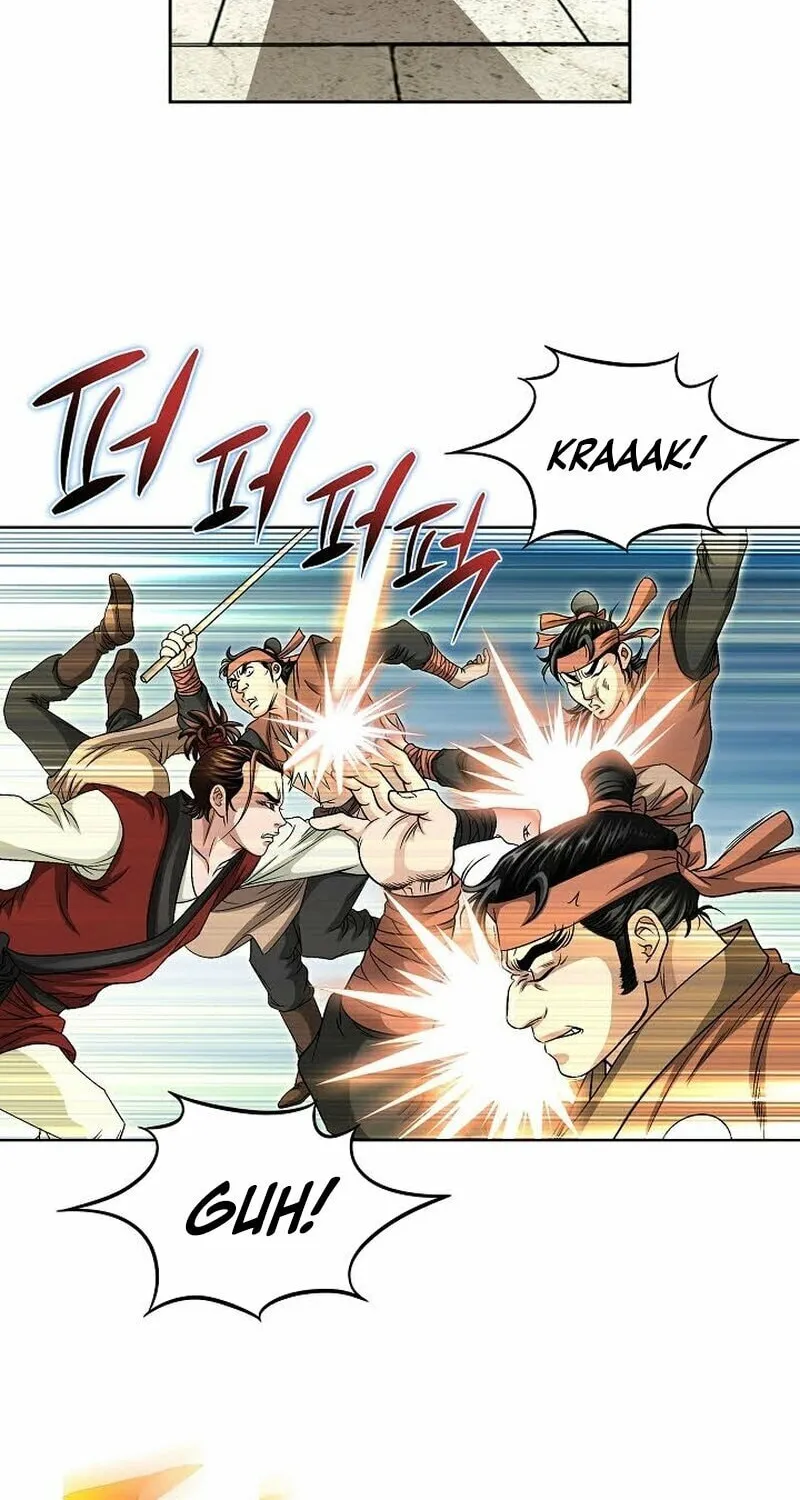 The Guardian Without Rival Chapter 6 page 11 - 