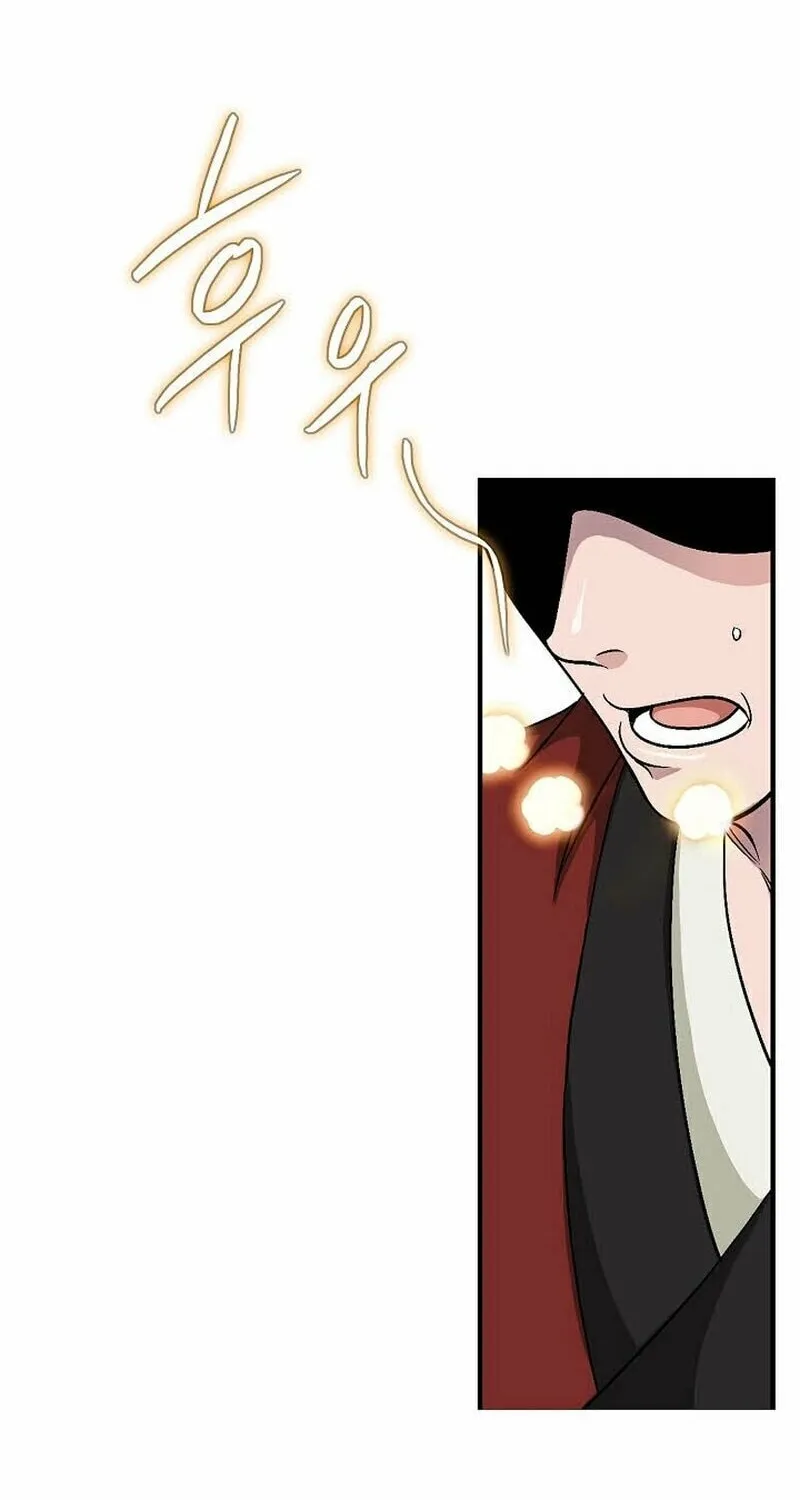 The Guardian Without Rival Chapter 6 page 102 - 