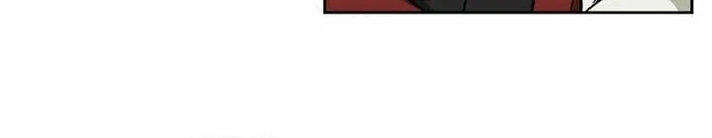 The Guardian Without Rival Chapter 6 page 106 - 