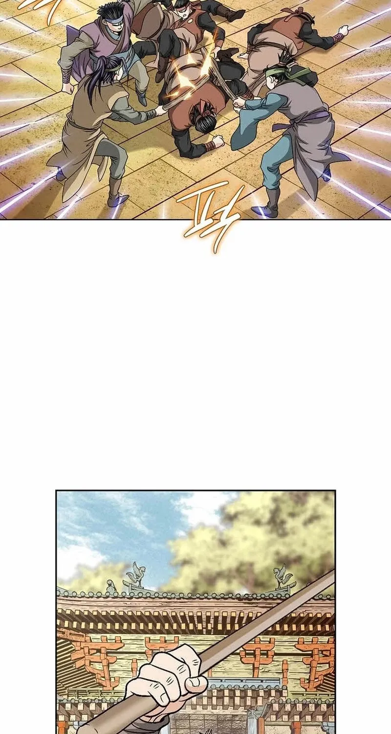The Guardian Without Rival Chapter 6 page 15 - 