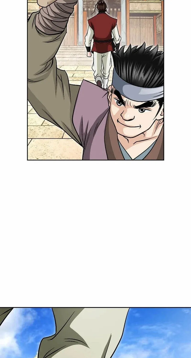 The Guardian Without Rival Chapter 6 page 16 - 