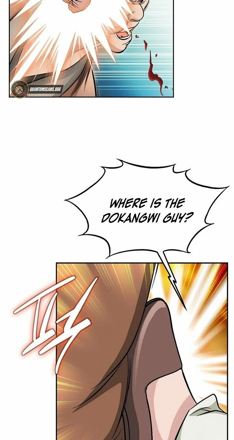 The Guardian Without Rival Chapter 6 page 21 - 