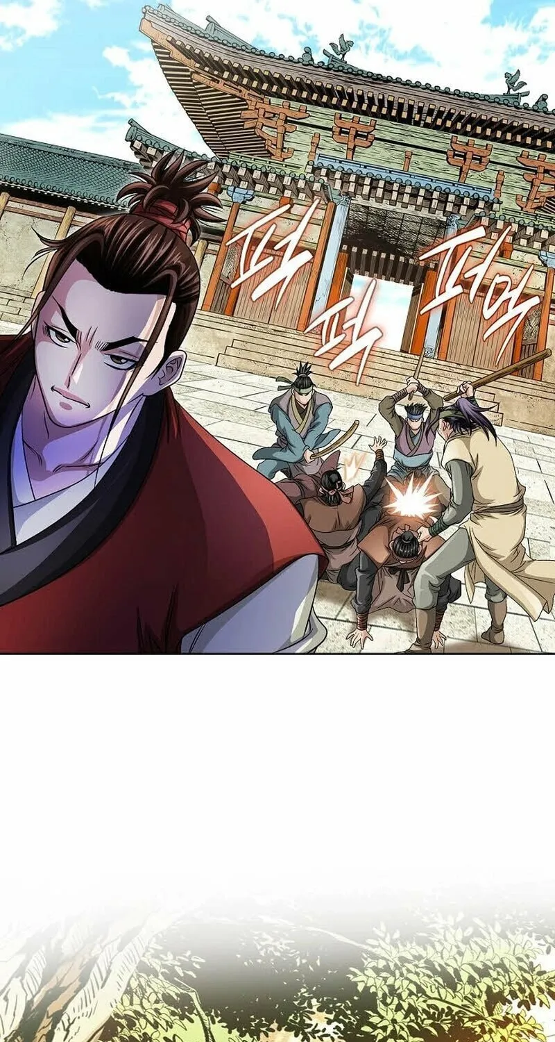 The Guardian Without Rival Chapter 6 page 24 - 