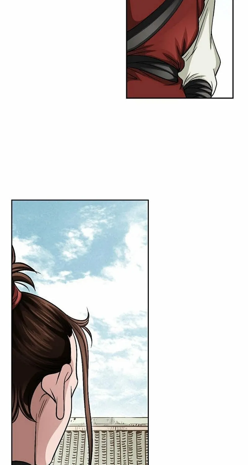 The Guardian Without Rival Chapter 6 page 27 - 