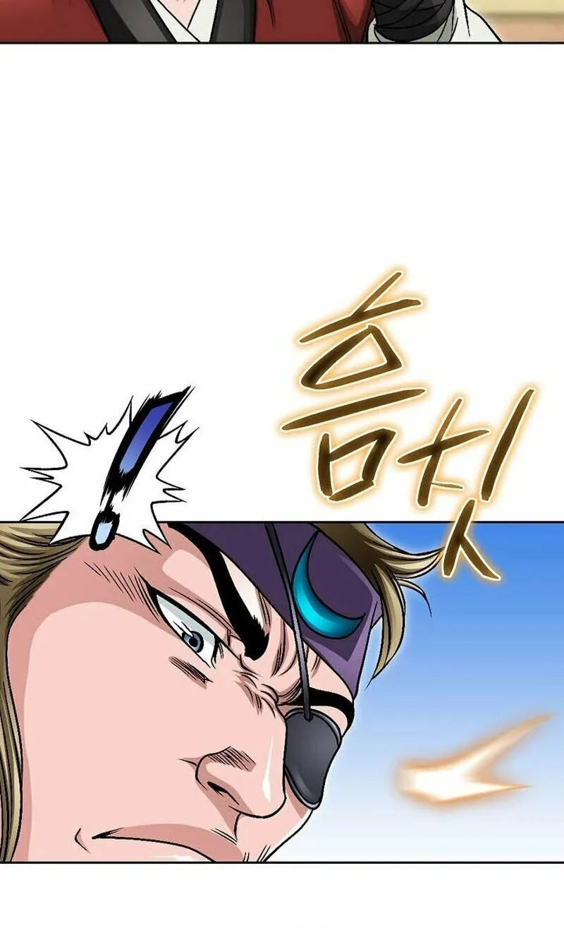 The Guardian Without Rival Chapter 6 page 34 - 
