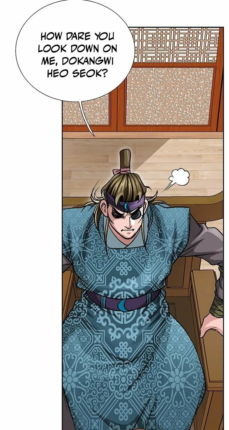The Guardian Without Rival Chapter 6 page 36 - 