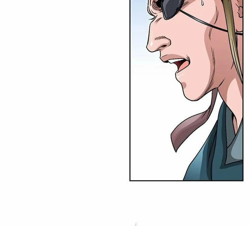The Guardian Without Rival Chapter 6 page 39 - 
