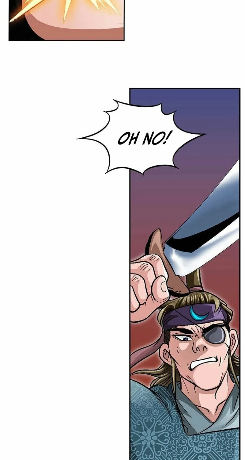 The Guardian Without Rival Chapter 6 page 47 - 