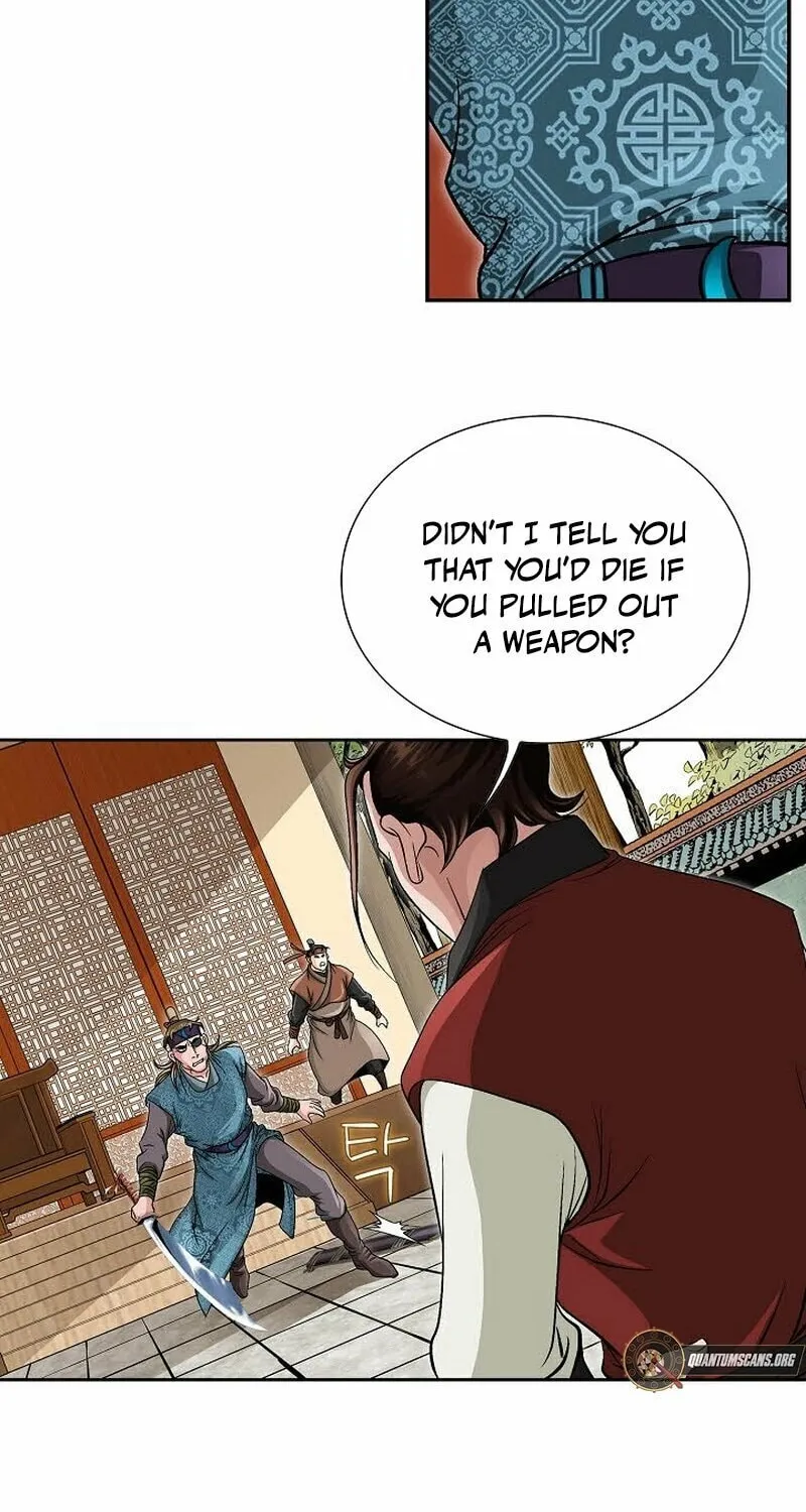 The Guardian Without Rival Chapter 6 page 48 - 