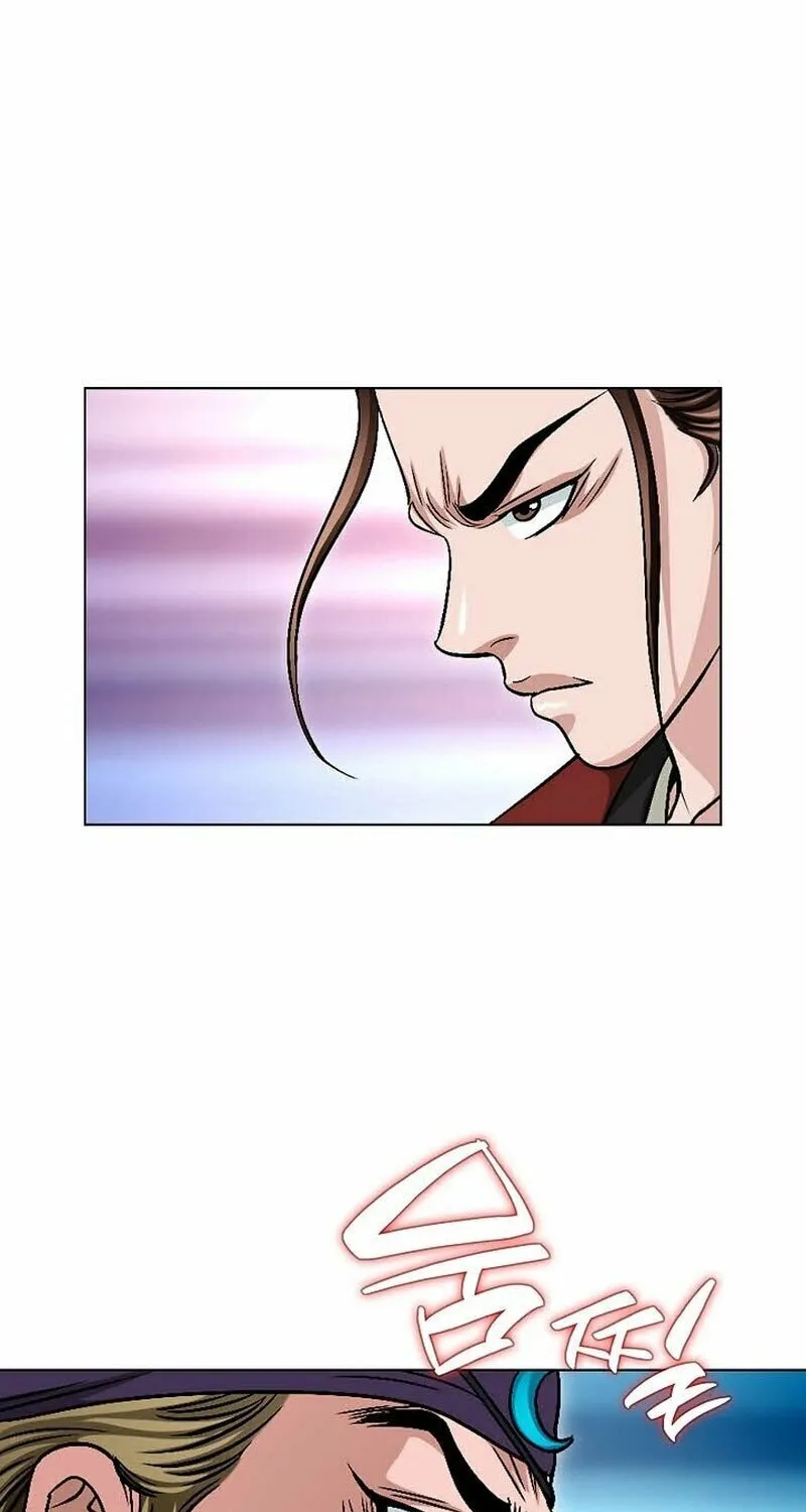 The Guardian Without Rival Chapter 6 page 49 - 