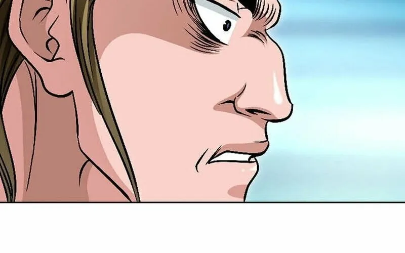 The Guardian Without Rival Chapter 6 page 50 - 
