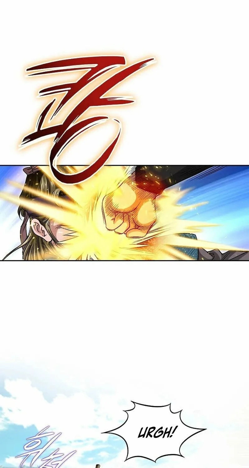 The Guardian Without Rival Chapter 6 page 51 - 