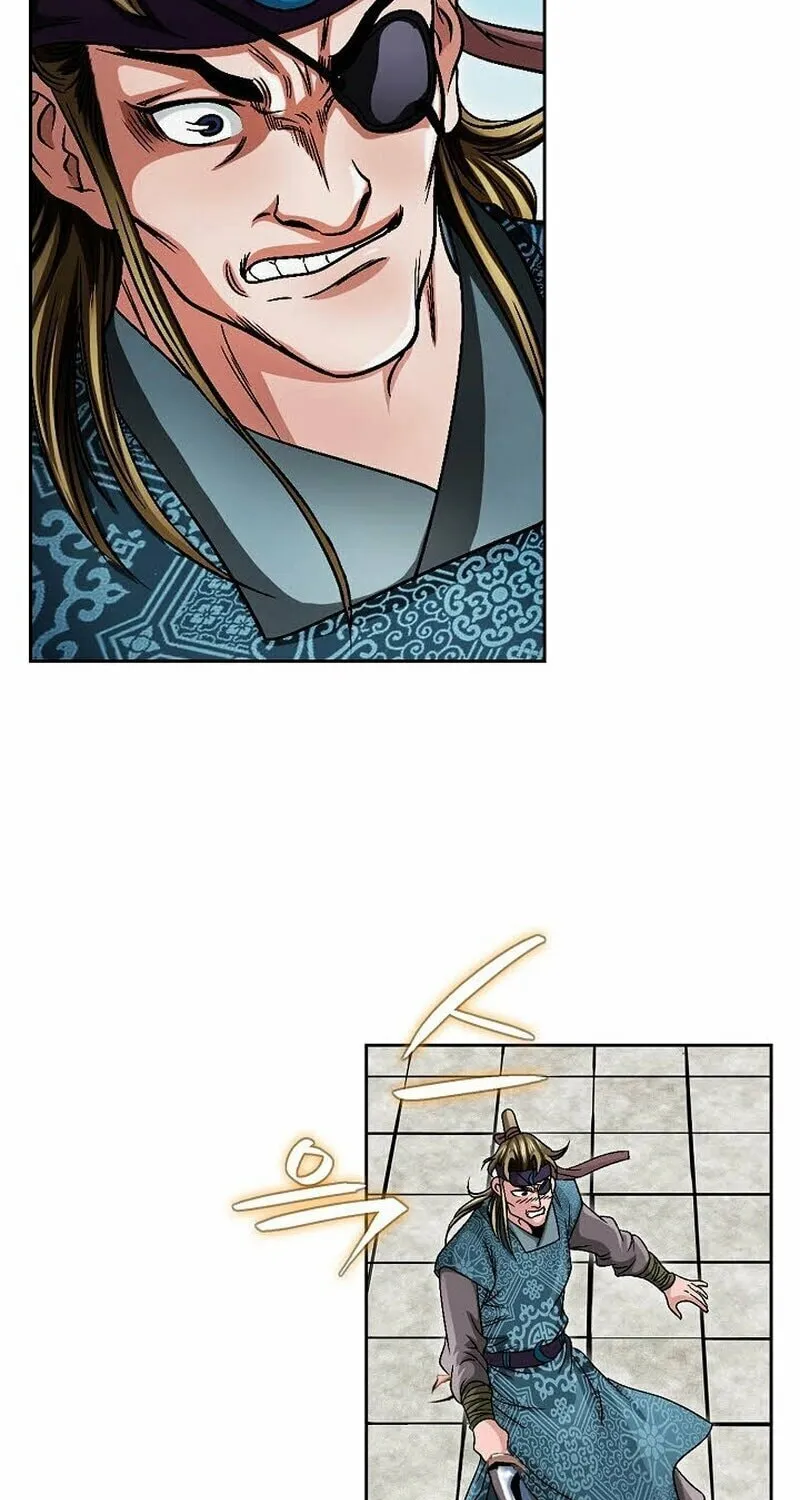 The Guardian Without Rival Chapter 6 page 53 - 