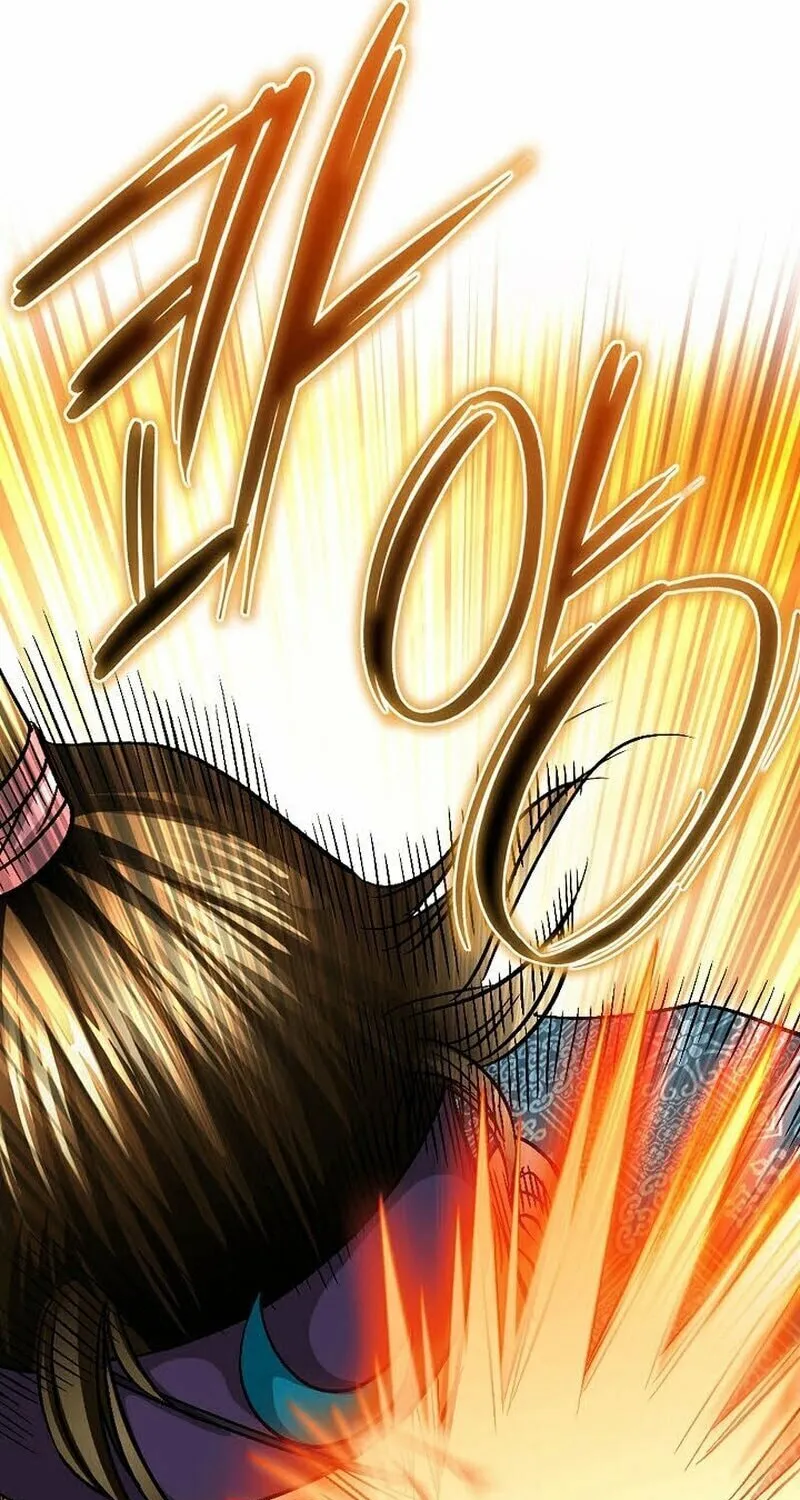 The Guardian Without Rival Chapter 6 page 56 - 
