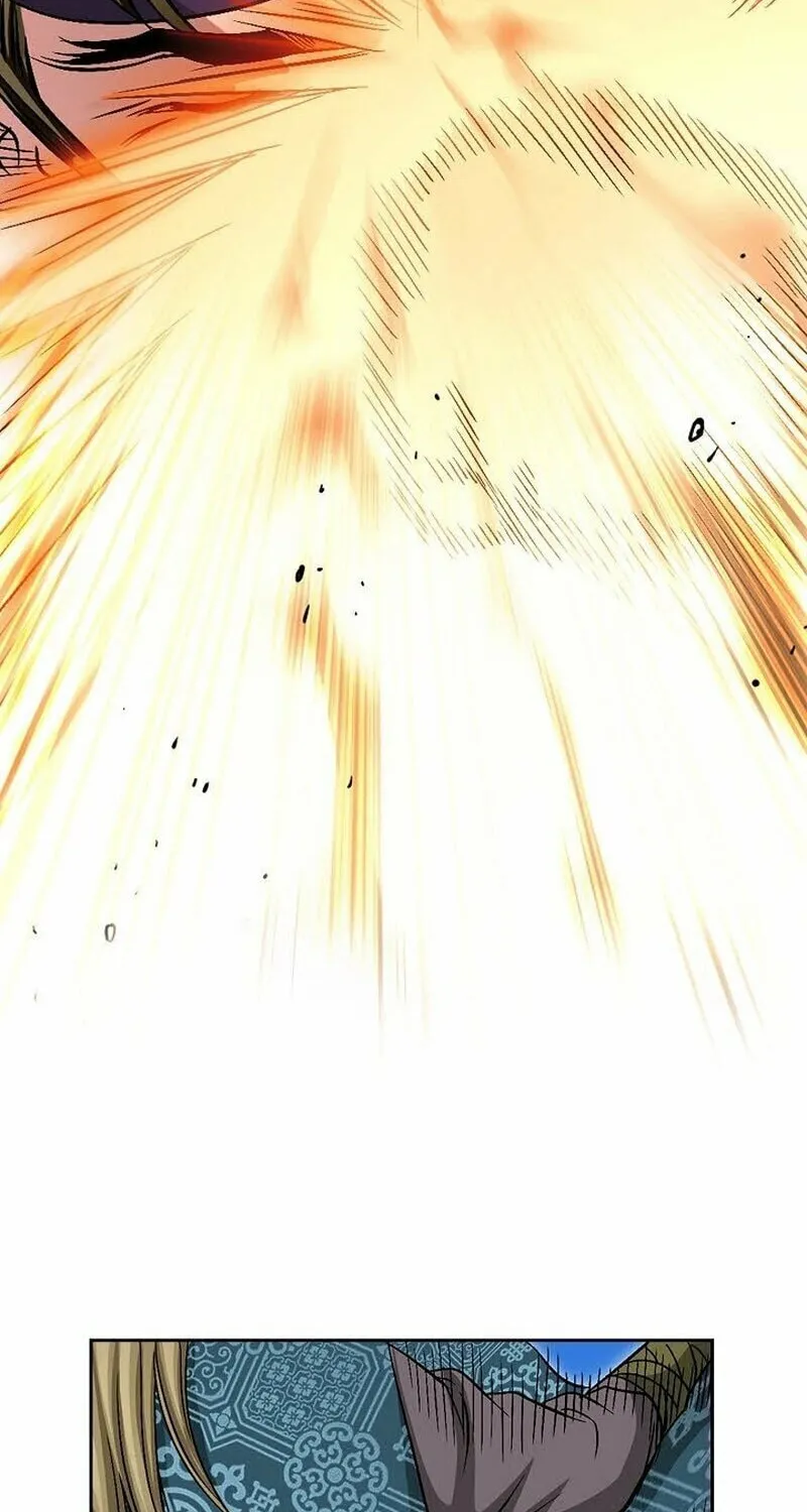 The Guardian Without Rival Chapter 6 page 57 - 