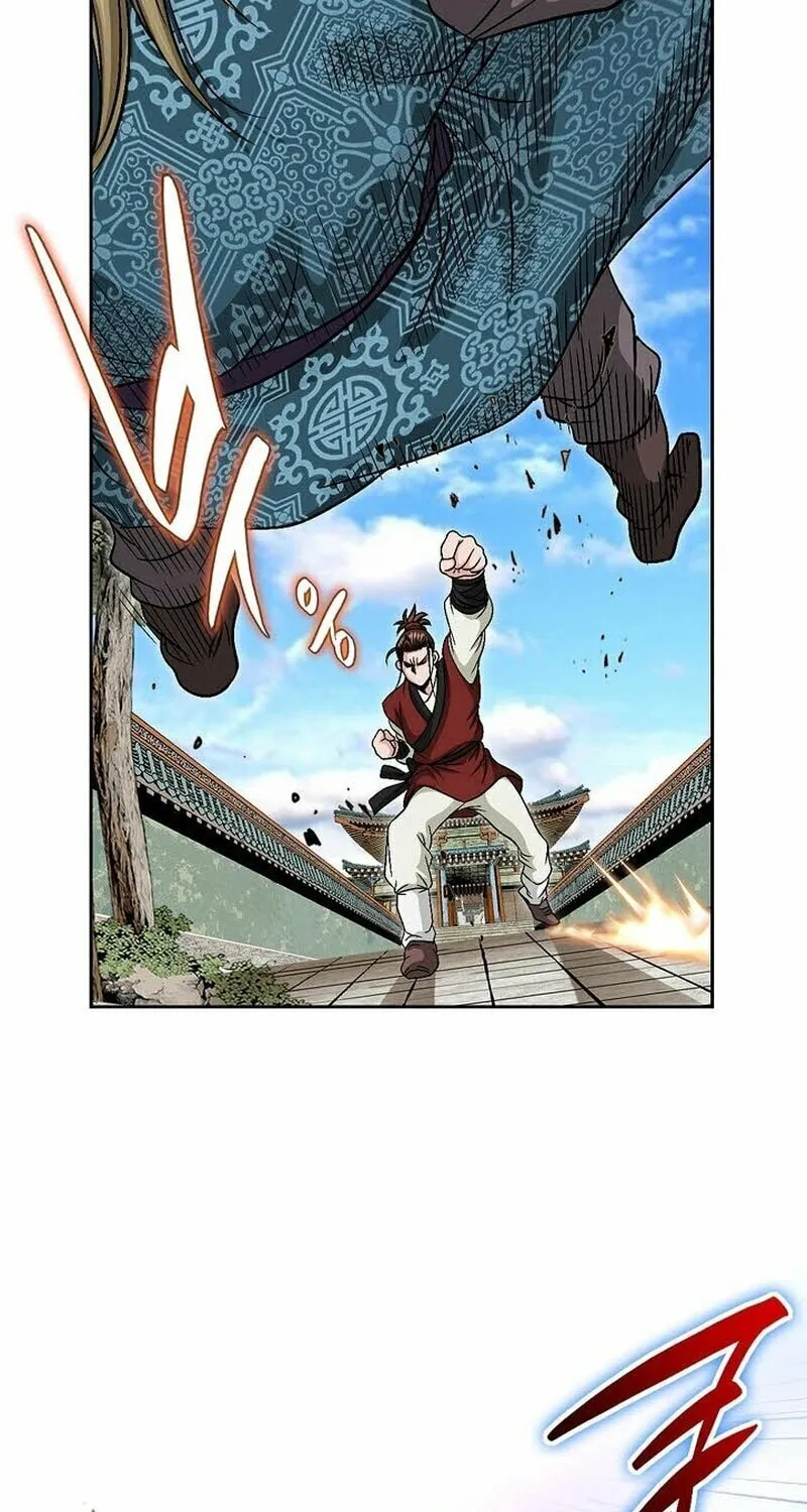 The Guardian Without Rival Chapter 6 page 58 - 
