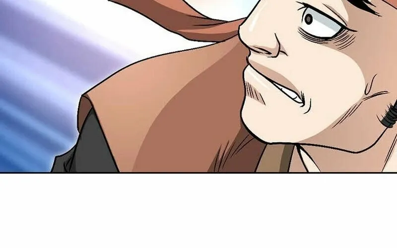 The Guardian Without Rival Chapter 6 page 7 - 