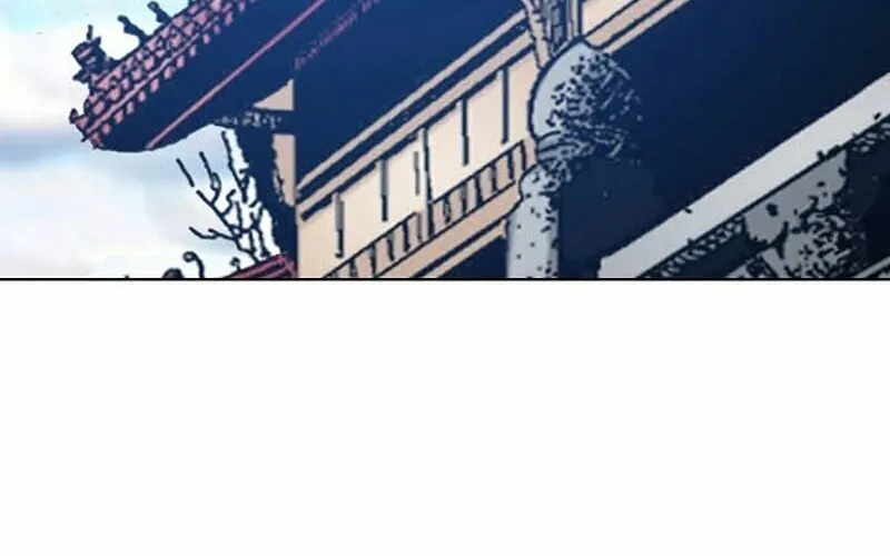 The Guardian Without Rival Chapter 6 page 61 - 