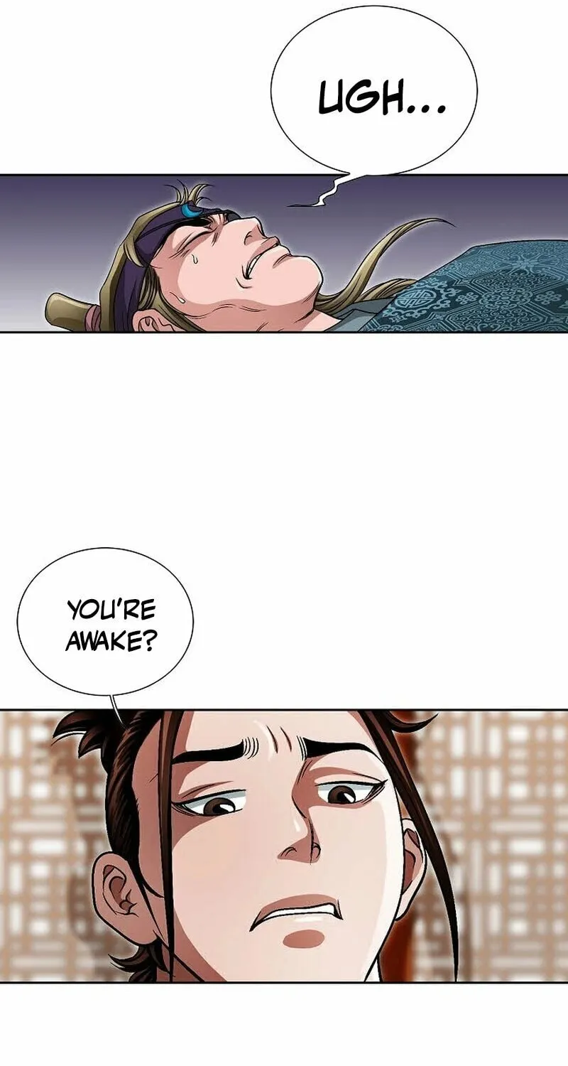 The Guardian Without Rival Chapter 6 page 63 - 