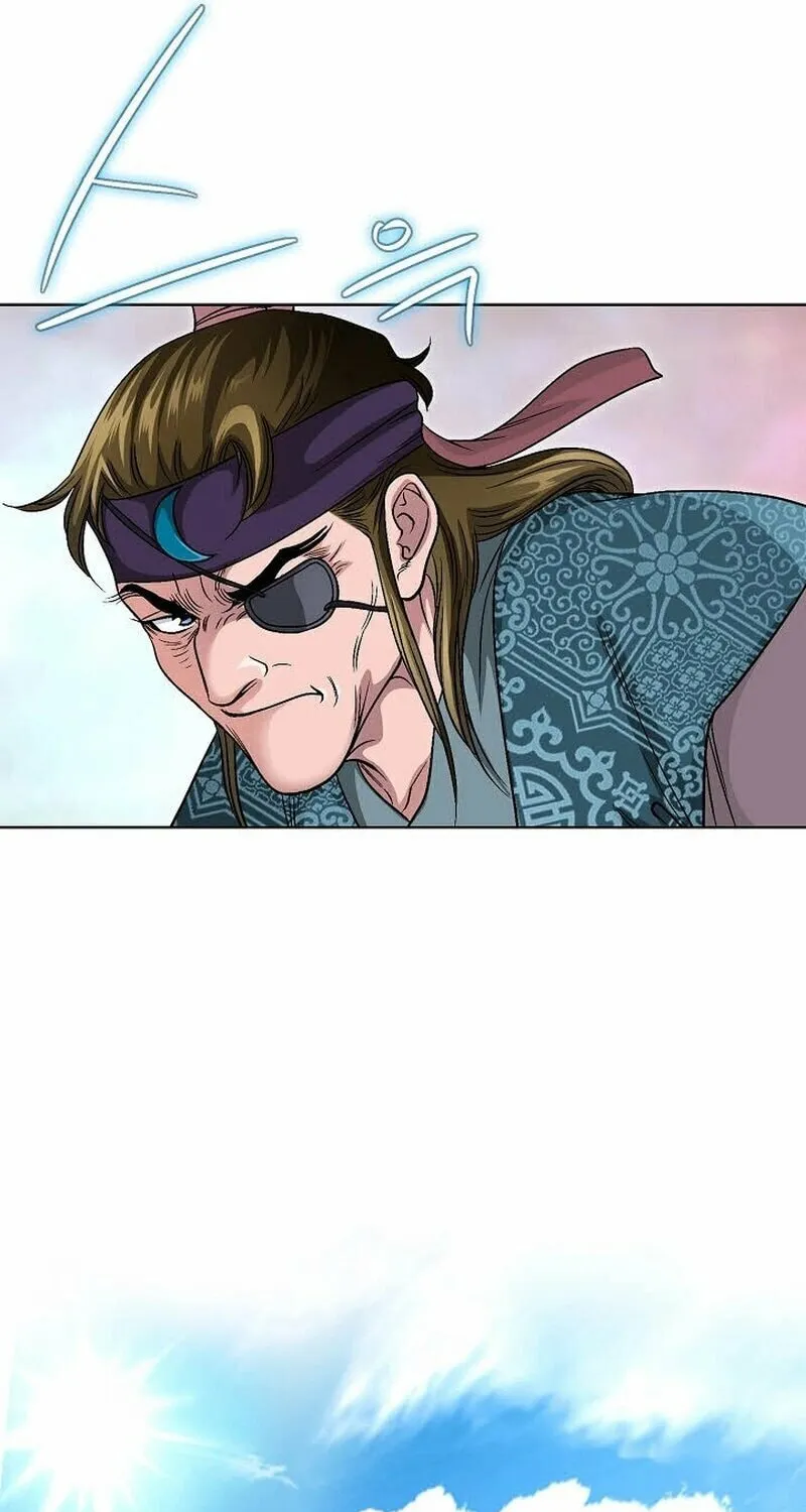 The Guardian Without Rival Chapter 6 page 67 - 