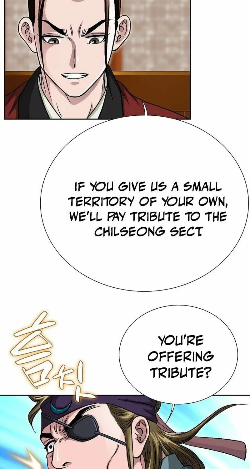 The Guardian Without Rival Chapter 6 page 71 - 