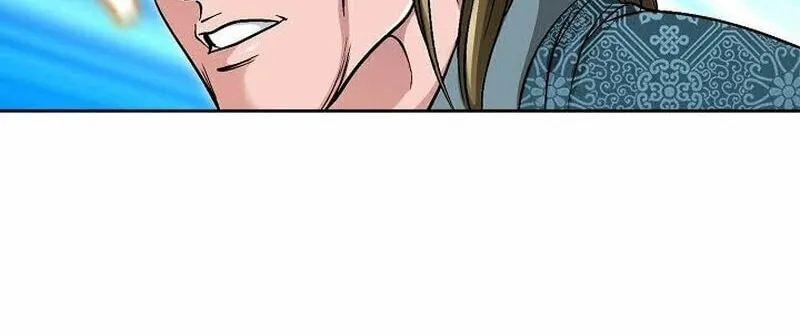 The Guardian Without Rival Chapter 6 page 72 - 