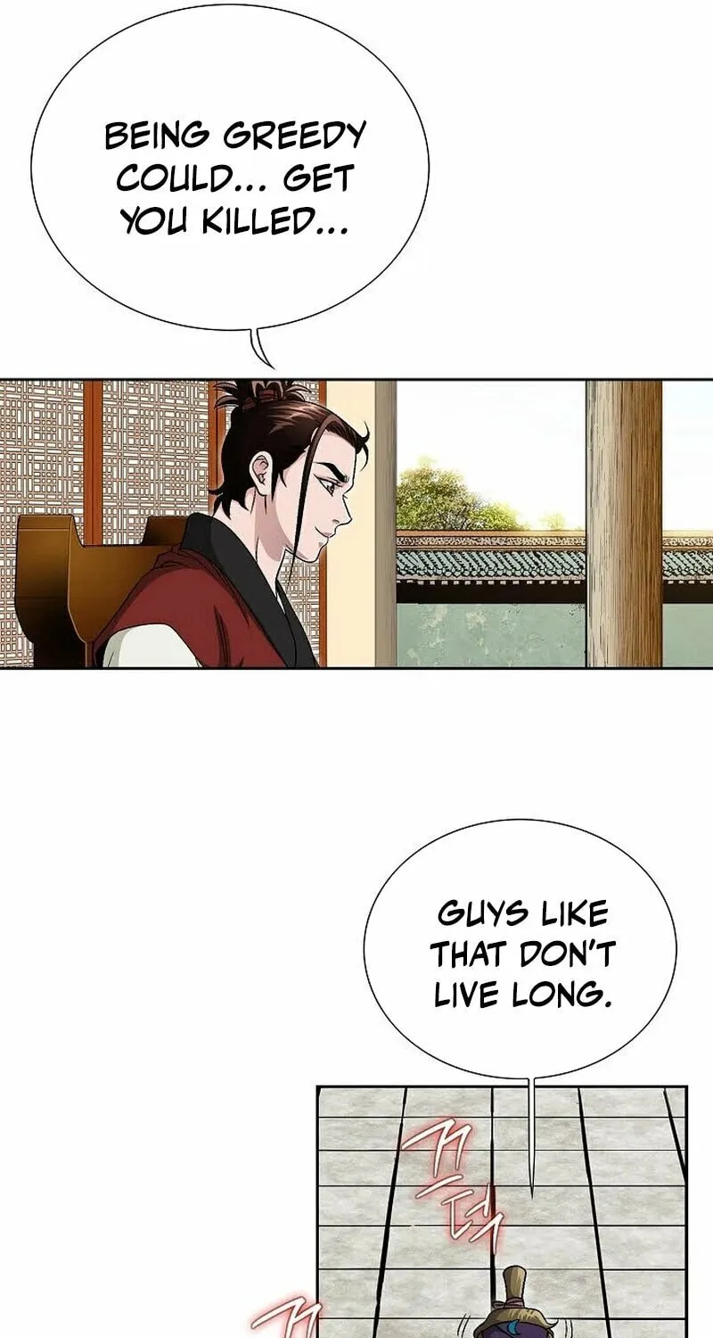 The Guardian Without Rival Chapter 6 page 73 - 