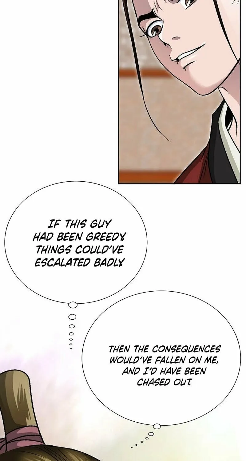 The Guardian Without Rival Chapter 6 page 76 - 
