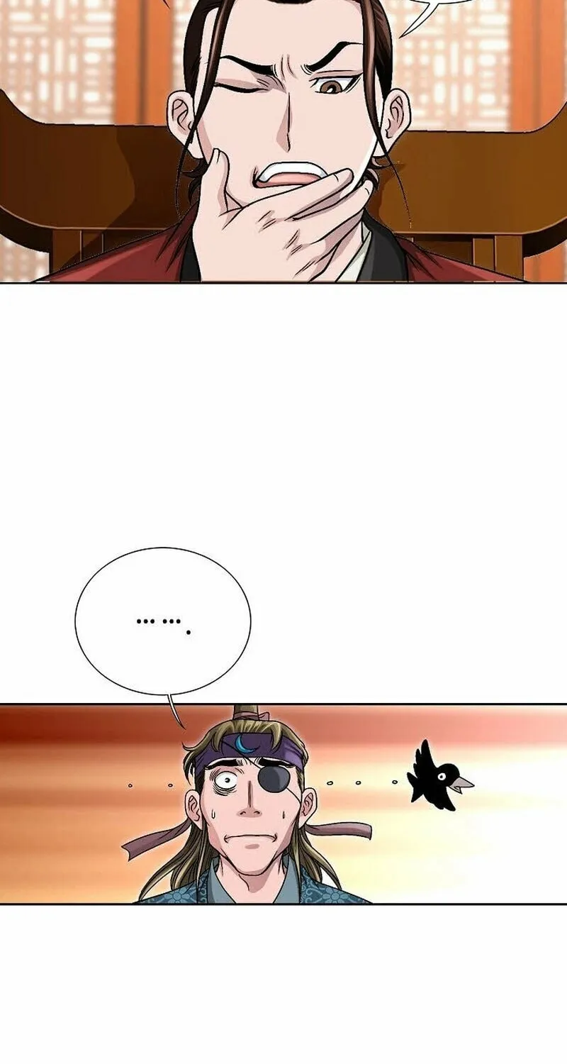 The Guardian Without Rival Chapter 6 page 82 - 