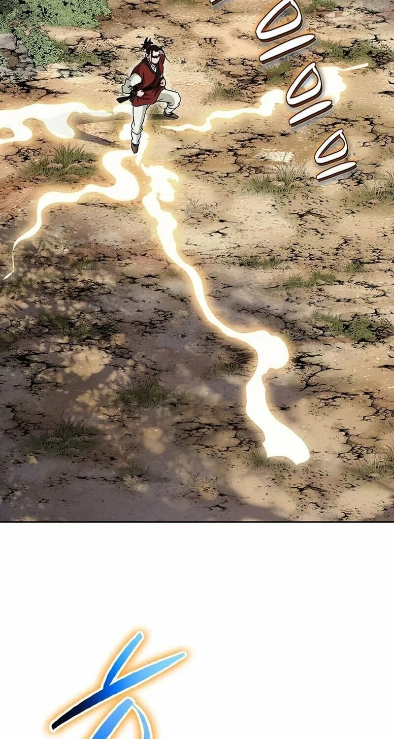 The Guardian Without Rival Chapter 6 page 87 - 