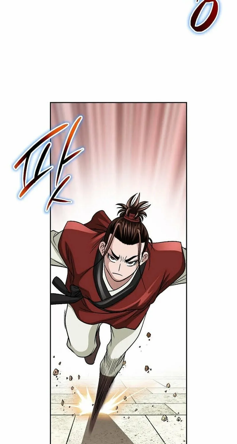 The Guardian Without Rival Chapter 6 page 10 - 